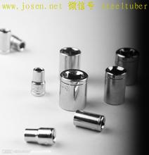 精密五金件 精密五金件