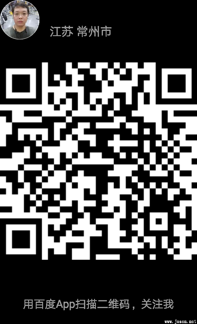 常州精密鋼管博客steeltuber百家號二維碼 常州精密鋼管博客steeltuber百家號二維碼