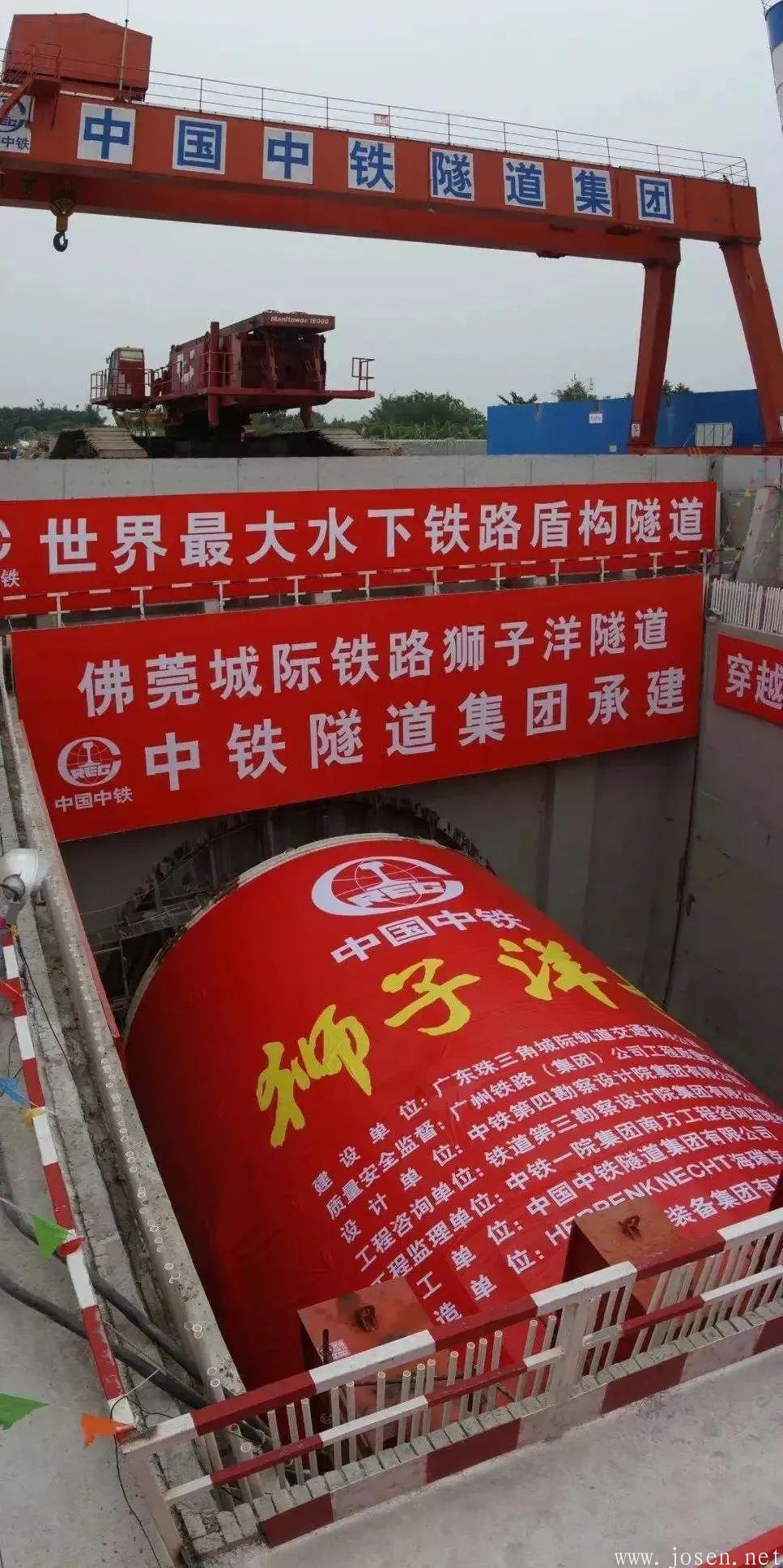 寶鋼股份高速鐵路用耐蝕軌為中國加速-3.webp.jpg 寶鋼股份高速鐵路用耐蝕軌為中國加速-3.webp.jpg