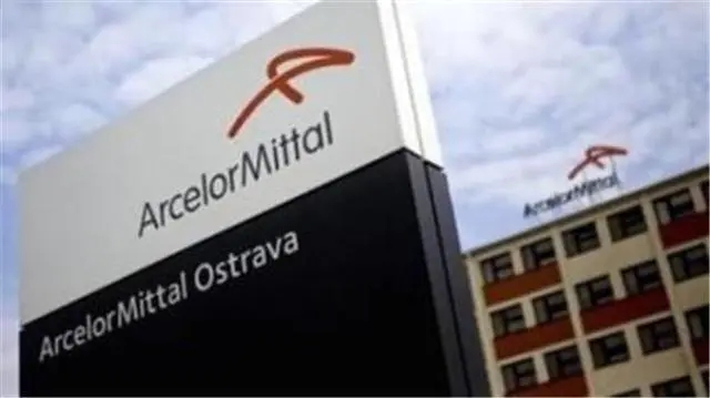 1、安賽樂米塔爾公司.webp.jpg 1、安賽樂米塔爾公司.webp.jpg