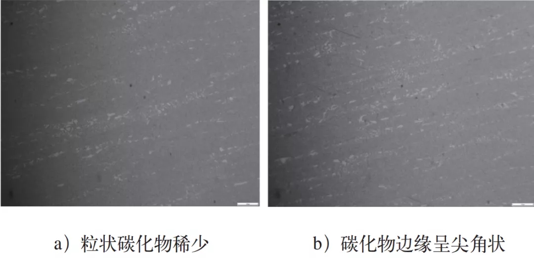 圖6 工藝改進后回火金相圖片(100×).webp.jpg